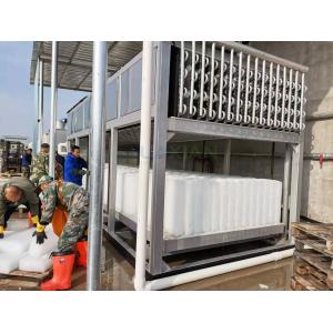 China 20 Tons Block Ice Machine Water Cooled Crushed Ice Blocks For Fish Preservation supplier