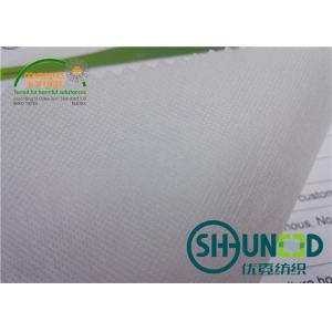 China Square Dot Spunbond Non Woven Polypropylene Fabric Non Poisonous supplier