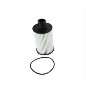 China LR011279 Land Rover Spare Parts Oil Filter Replacement For Car Parts supplier