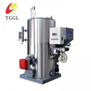 China 200kg Vertical Steam Boiler Natural Gas Powered Steam Generator For Garment Industry supplier
