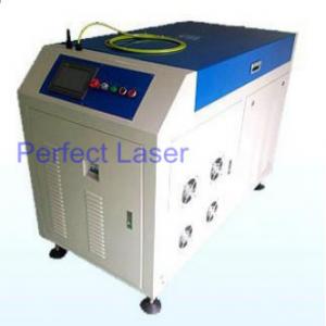 China 600w Fiber Optic Transmission Laser Welding Machine For Stainless Steel / Titanium supplier