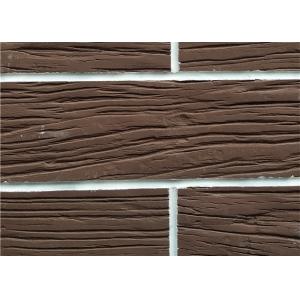 Durable Flexible Ceramic Tile Wood Look Ceramic Tile For Wall Decoration