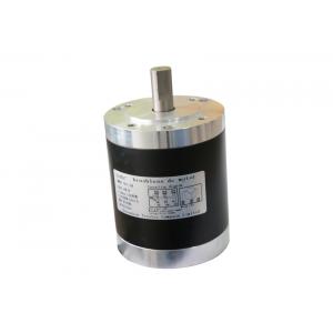 China High Effectiency Commercial Micro BLDC Motor For Home Applicance supplier