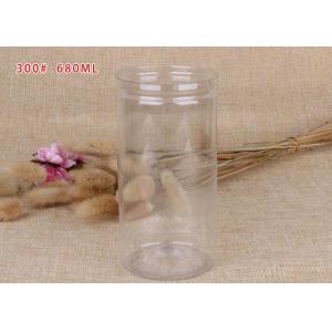 China Dry Food Packaging Transparent Plastic Jars Clear Plastic Cylinder With Aluminum Pull - Ring Lid supplier