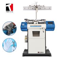 China Labor Protection Automatic Glove Knitting Machine 18 Pairs / H on sale