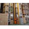 China Sistema de los radares de vigilancia aérea automatizados Warehouse inteligentes del almacenamiento y de la recuperación wholesale