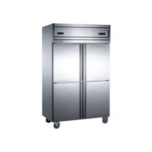 China Commercial Four Door Reach-In Refrigerator and Freezer Dual Temperature Range +6°C to -6°C / -6°C to -15°C supplier