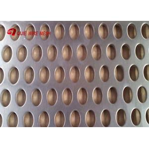 Wholesale Customized Perforated Plate Sieves/Perforated Metal Screen/Perforated Mesh