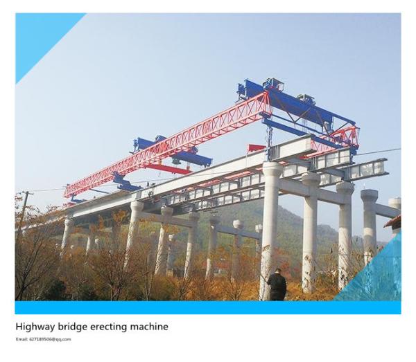 Tlqj40 / 180t bridge erecting machine, bridge paver, mobile bridge crane and engineering crane