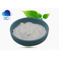 China API Pharmaceutical Anti-Infective Antifungal Econazole Nitrate Powder CAS 68797-31-9 on sale