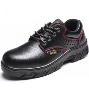 China Labor Insurance Shoes, Men'S Work Shoes Anti-Smashing Anti-Piercing Safety Shoes supplier