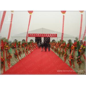 China 400 Seater Customized Outdoor Enclosed Party Tent 20X30 For Commercial Events supplier