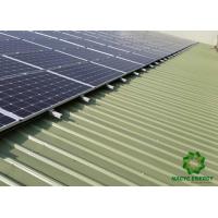 China Easy Installation Metal Roof Short Rail PV Mounting Systems Solar Roof Brackets on sale