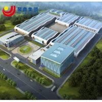 China Prefabricated Real Estate Metal Storage Building Low Cost Steel Structure on sale