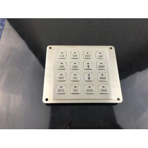 China 4X4 keys backlit rugged stainless steel keypad for smart door access system supplier