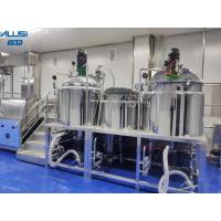 China Fixed Type Emulsifier Equipment For Making Cream Steam Heating Emulsifying Wax Vacuum Mixer on sale