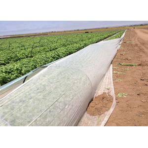 Anti Mildew Agriculture Non Woven Fabric 1% - 4% UV Treated ISO14000