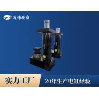 China Waterproof Heavy Duty Electric Cylinder Low Temp Environment Marine 1 Year Warranty on sale