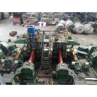 China 0.5-1.2mm Thick Two Stands Reversible Tandem Cold Mill 300mpm 850mm AGC on sale