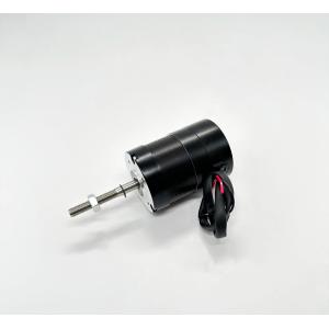 TrusTec 8P BLDC Fan Motor Thermally Protected 15W 1300RPM