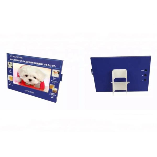 Customized LCD POS Display 10.1inch point of purchase video display plug In USB For Video Play In Loop