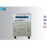 China Dual Output Ac Dc Power Supply 4 KV / 5 KV Over Heat Protection And Alarm Function on sale
