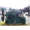 China 6BTAA5.9-G2 (120 KW) Cummins Diesel Engine Turbocharger Of Cummins Generator Set wholesale