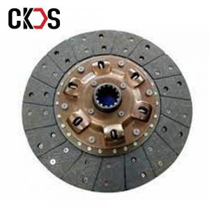Organic Compound Resin Truck Clutch Parts For Hino Disc Clutch 31250-37170