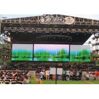 Front Service P4.81 outdoor LED Big Display 6500cd/sqm Jumbotron Screen For Stage Fast Lock Design
