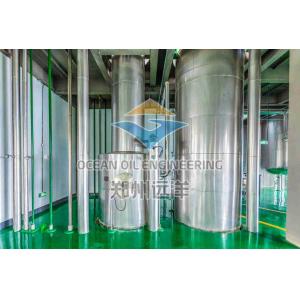 Energy Efficient Fractionation Plant DN100 For Palm Oil Processing