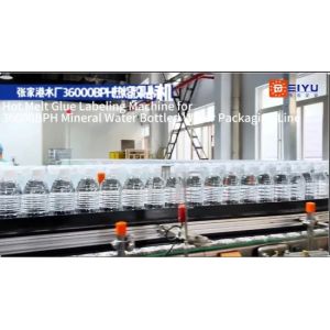 China High Precision 3300*3600*2500mm Hot Melt Glue Labeling Machine for D.50-104mm H 140-325mm Containers with 38kw Power wholesale