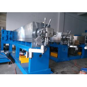 China PVC Cable Extruder Machine ,  Wire Extruder Machine For 10 16 25 35 50 70 95 supplier