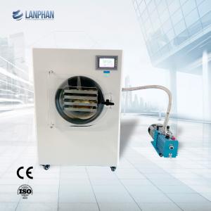 China Freeze Dryer Vacuum Food Fruit Drying Lyophilization Machine With 4 Baffle supplier