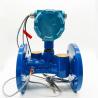 China DN50 various types durable and versatile ultrasonic water meter wholesale