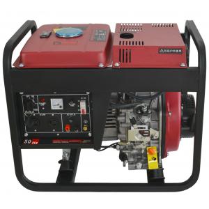 China 220V Open Type Diesel Generator 7500E 8500E Diesel Powered Generator supplier