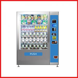 China Automatic Load Vending Machine For Snacks And Drinks Vending Machine supplier