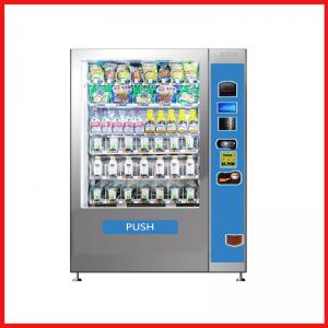 Refrigerators Hot Milk Coffee Slot Machine Fast Food And Beverage Vending