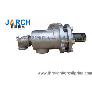 China High Pressure Heat Conducting Oil rotary joint rotating pipe coupling 450RPM -30 ~ 400℃ supplier