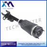 China Front Air Suspension Shock For Mercedes W164 GL-Class 1643206013 Shock Absorber Air Strut wholesale