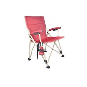 China 600x300D Polyester Folding Camping Chairs With Padded Armrests supplier