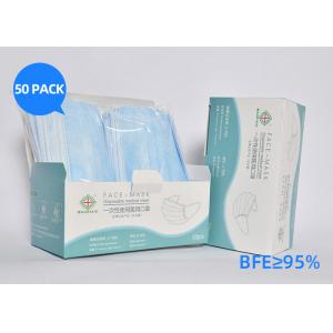 3 Layers Blue Face Mask Surgical Disposable Excellent Bacterial Filtration Properties