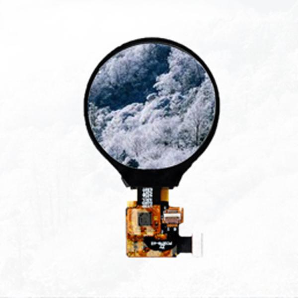 China 2.1 pouces Ronde 480*RGB*480 TFT Module LCD libre vue large température Contraste élevé Pour appareil intelligent Personnalisable supplier