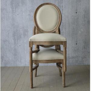 stackable louis chair louis dining chair oval back dining chair round back dining chair louis chair french louis chair
