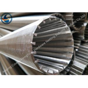 Reverse Rolled Wedge Wire Screen Filter Non - Clogging For Well Drilling