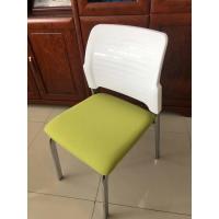 China EBUNGE Ergonomic Office Chair Multiple Colors Office Guest Visitor Stackable Chair For Meeting Room on sale