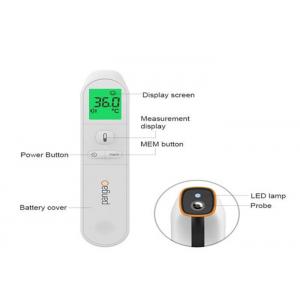 China Accuracy ±0.2℃ Baby Safe Infrared Thermometer , Infrared Thermometer For Kids 2*1.5V AAA Batteries supplier