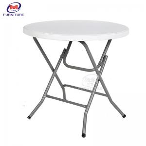 Folding HDPE Plastic Circle Round Party Table White