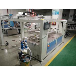 China Five Axis CNC Spray Painting Machine Japanese Iwata Gun For Metal Plastic supplier