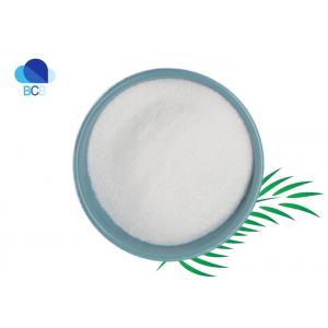 CAS 29547-00-0 Monosultap Powder Pesticides Raw Materials Powder