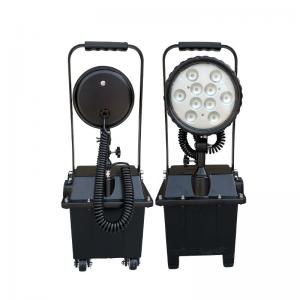 Outdoor 30W Explosion Proof LED Work Light IP65 Portable Rechargeable